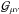 \hbox{${\cal G}_{\mu \nu}$}