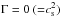 \hbox{$\Gm = 0 ~ ( {=}c_{\rm s}^2 )$}