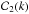 \hbox{${\cal C}_2 (k)$}