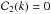 \hbox{${\cal C}_2 (k) = 0$}