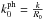 \hbox{$k_0^{\rm ph} = \frac{k}{R_0}$}