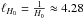 \hbox{$\ell_{H_0} = \frac{1}{H_0} \approx 4.28$}