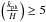 \hbox{$\left ( \frac{k_{\rm ph}}{H} \right ) \geq 5$}