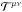 \hbox{${\cal T}^{\mu \nu}$}