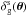 \hbox{$\delta^{\rm s}_{\rm g}(\vec\theta)$}