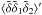 \hbox{$\langle \tilde\delta \tilde\delta_1 \tilde\delta_2 \rangle'$}