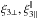 \hbox{$\xi_{3\perp}, \xi_{3\parallel}^{\parallel}$}