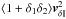 \hbox{$\langle 1+\delta_1 \delta_2 \rangle \vec{v}_{\delta\parallel}^2$}