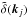 \hbox{$\tdelta(\vk_j)$}