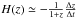 \hbox{$H(z)\simeq-\frac{1}{1+z}\frac{\Delta z}{\Delta t}$}