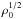 \hbox{$\rho_0^{1/2}$}