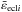 \hbox{$\bar{\varepsilon}_{\mathrm{ecl}i}$}