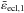 \hbox{$\bar{\varepsilon}_{\mathrm{ecl},1}$}