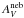\hbox{$A_{V}^{\rm neb}$}