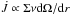 \hbox{$\dot{J}\propto\Sigma\nu\mathrm{d}{\Omega}/\mathrm{d}{r}$}