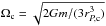 \hbox{$\Omega_{\text{c}}=\sqrt{2Gm/(3r_{P,\text{c}}^{3})}$}