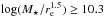 Mathematical equation: \hbox{$\log(M_{\star}/r_{\rm e}^{1.5})\geq 10.3$}