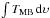 \hbox{$\int {T_{\rm MB}} \,\mathrm{d}\upsilon$}