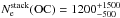\hbox{$N_{\rm e}^{\rm stack} ({\rm OC})=1200_{-500}^{+1500}$}