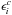 \hbox{$\epsilon^c_i$}
