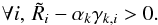 \appendix \setcounter{section}{1} \begin{equation} \forall i,\, \tilde{R}_i - \alpha_k \gamma_{k,i} > 0. \end{equation}