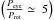 \hbox{$\left(\frac{P_{\rm cyc}}{P_{\rm rot}}\simeq~5\right)$}