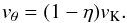 \begin{equation} v_{\theta} = (1-\eta)v_{\mathrm{\mathrm{K}}} . \label{eq:eta} \end{equation}