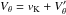 \hbox{$V_{\theta}=v_{\mathrm{K}}+V'_{\theta}$}