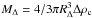 \hbox{$M_\Delta=4/3\pi R_\Delta^3\Delta\rho_{\rm c}$}