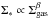 \hbox{$\Sigma_* \propto \Sigma_\mathrm{gas}^\beta$}