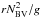 \hbox{$rN_{\mathrm{BV}}^2/g$}