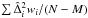 \hbox{$\sum {\hat{\Delta}}^2_i w_i/(N-M)$}