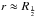 \hbox{$r \approx R_{\frac{1}{2}}$}