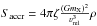 \hbox{$S_{\rm accr}=4\pi \zeta \frac{(Gm_{\rm X})^2}{\varv^3_{\rm rel}}\rho$}
