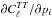 \hbox{$\partial C_\ell^{TT}/\partial p_i$}
