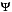 \hbox{$\pmb{\Psi}$}
