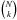 \hbox{${{N}\choose{k}}$}