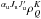 \hbox{$^{\alpha _{\rm u}J_{\rm u}J_{\rm u}^{\prime }}\rho _{Q}^{K}$}