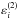 \hbox{$\varepsilon _{i}^{\left( 2\right) }$}