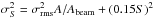 \hbox{$\sigma_S^2 = \sigma_{\rm rms}^2A/A_{\rm beam} + (0.15 S)^2$}