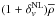 \hbox{$(1 + \delta_v^{\rm NL}) \overline{\rho}$}