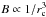 \hbox{$B \propto 1/r_{\rm c}^3$}