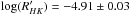 \hbox{$\log(R'_{HK}) = -4.91\pm 0.03$}