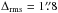 \hbox{$\Delta_{\rm rms}=1\farcs8$}