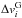 \hbox{$\Delta v^\mathrm{G}_i$}
