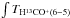 \hbox{$\int T\rm_{H^{13}CO^{+} (6{-}5)}$}