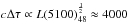 \hbox{$c \Delta \tau \propto L(5100)_{48}^{\frac{1}{2}} \approx 4000$}