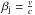 \hbox{$\beta_{\rm j}=\frac{v}{c} $}