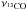 \hbox{$\nu_{\rm ^{13}CO}$}