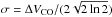\hbox{$\sigma = \Delta V_\mathrm{CO}/(2\sqrt{2\ln{2}})$}